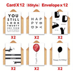 24pcs Set of Modern Min...