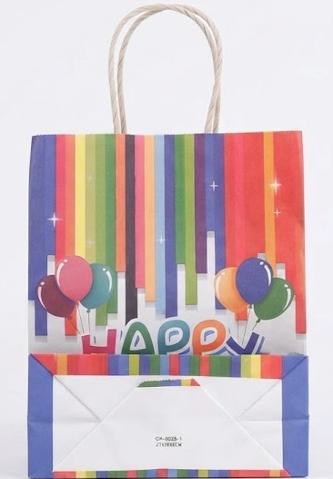 bolsa de regalo pequeña